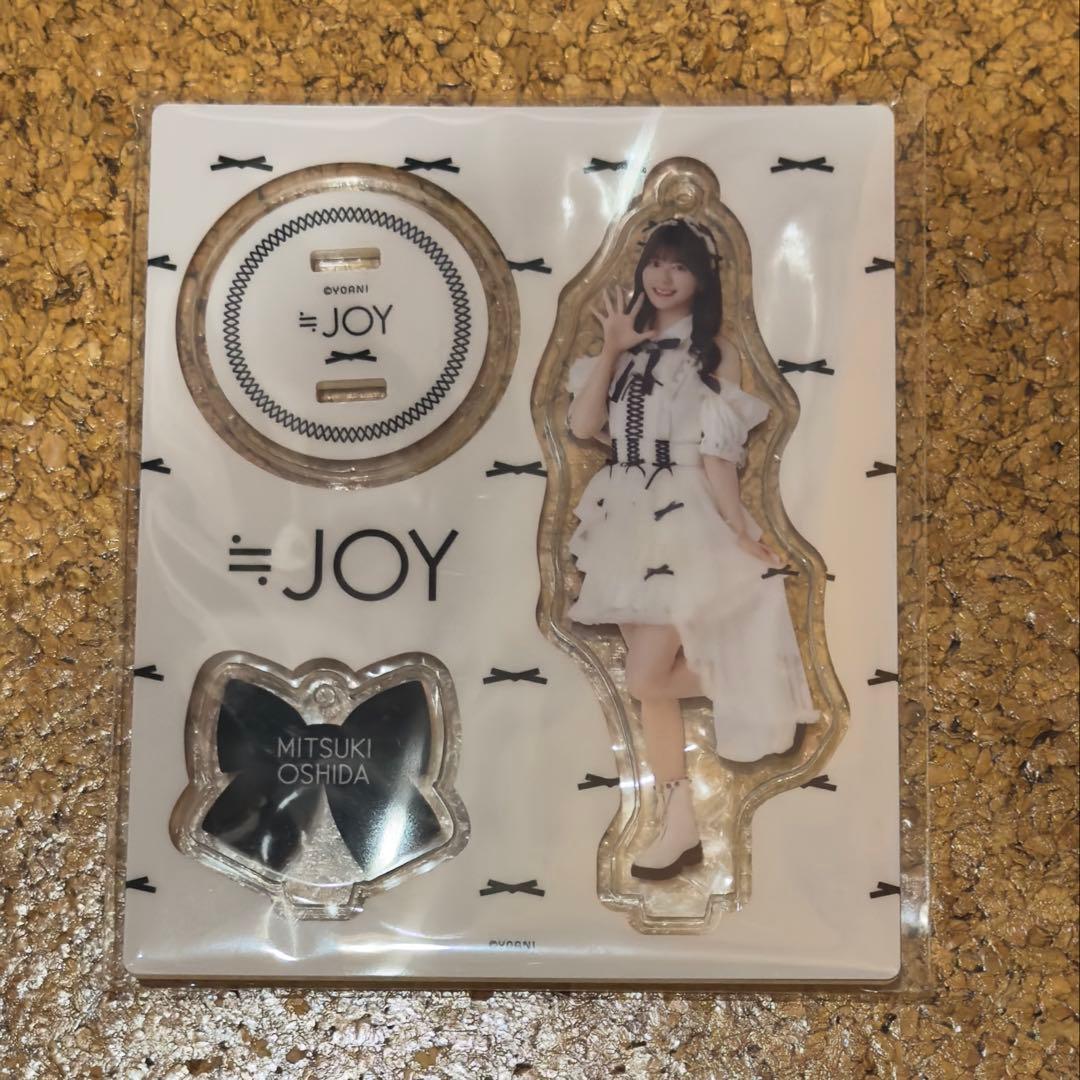 Mizuki Oshida Acrylic Stand Gymnasium Disco Acrylic Stand