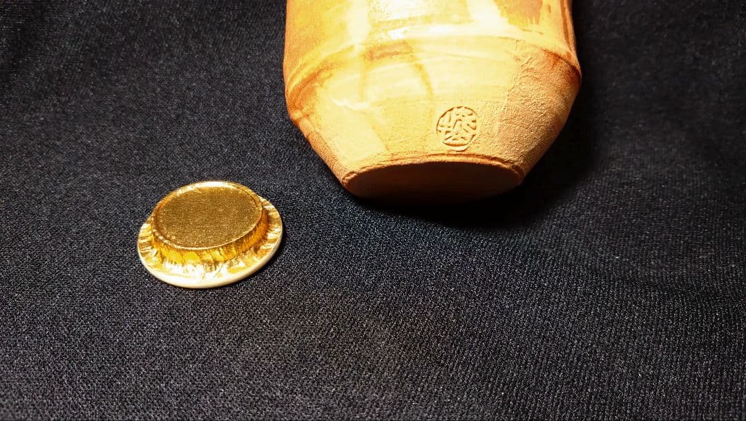 Hagi Ware Tea Caddy