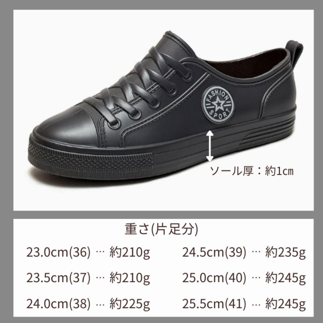Size : 24cm <div class=gnlqyh