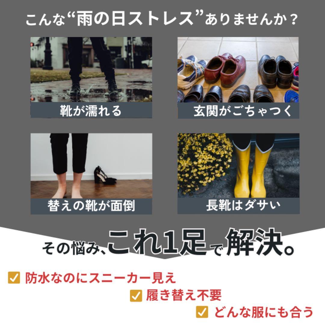 Size : 24cm <div class=gnlqyh