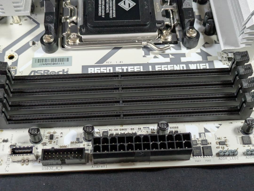 b650 motherboard