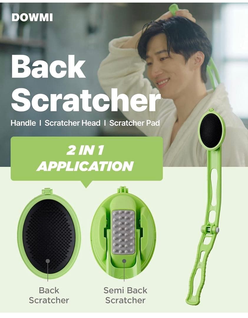 Back Scratcher, Foldable, Washable, Body Back Scratcher, For Back Itching, Unused Item