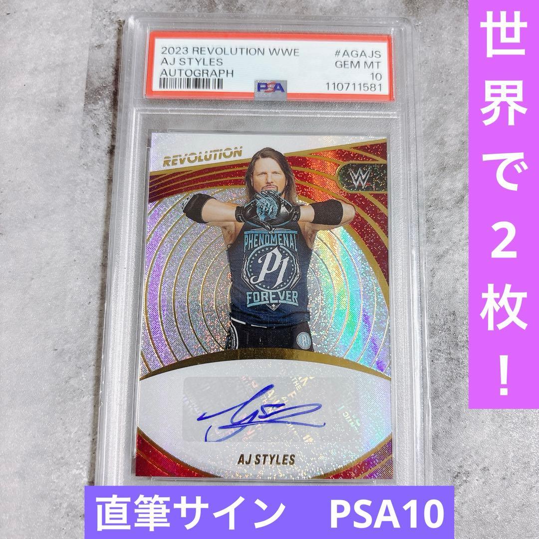 PSA10 World's 2 Cards AJ Styles Autograph WWE New Japan Trading Card