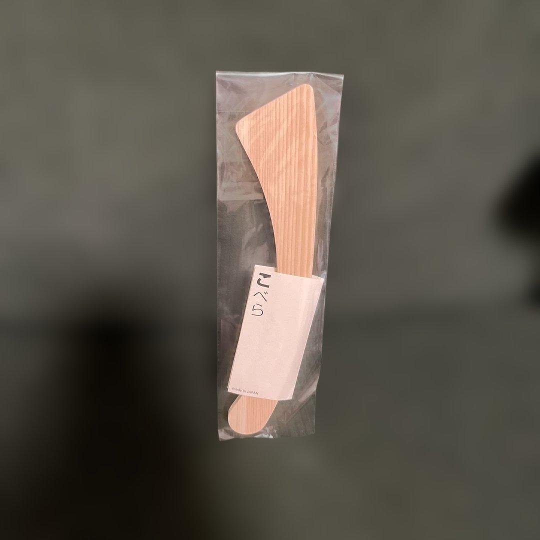 Cooking Kobera - Designed by Makoto Koizumi