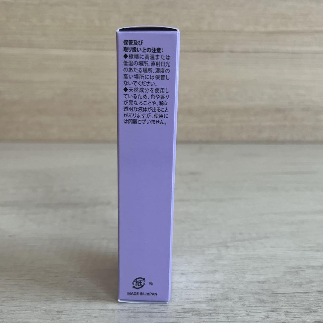 churumi medicated