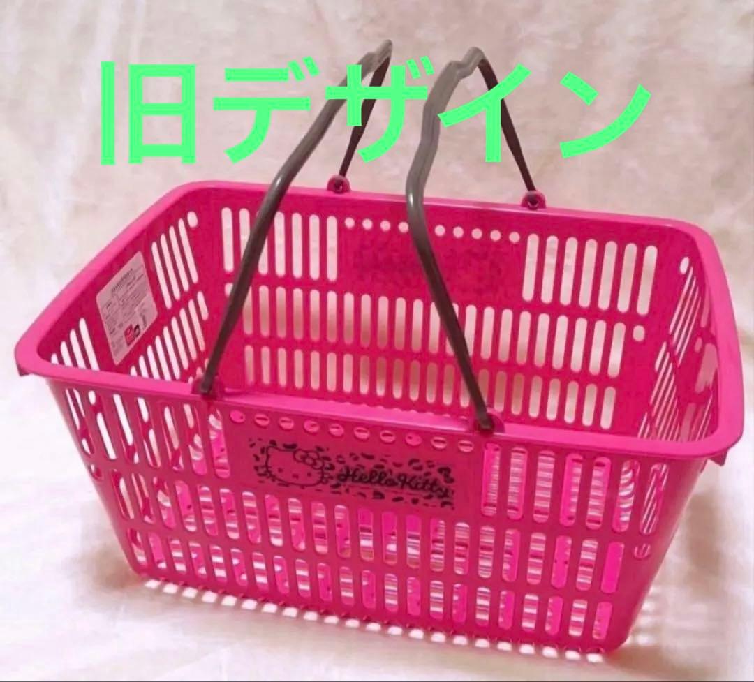 Hello Kitty Pink Shopping Basket Avail Shopping Basket