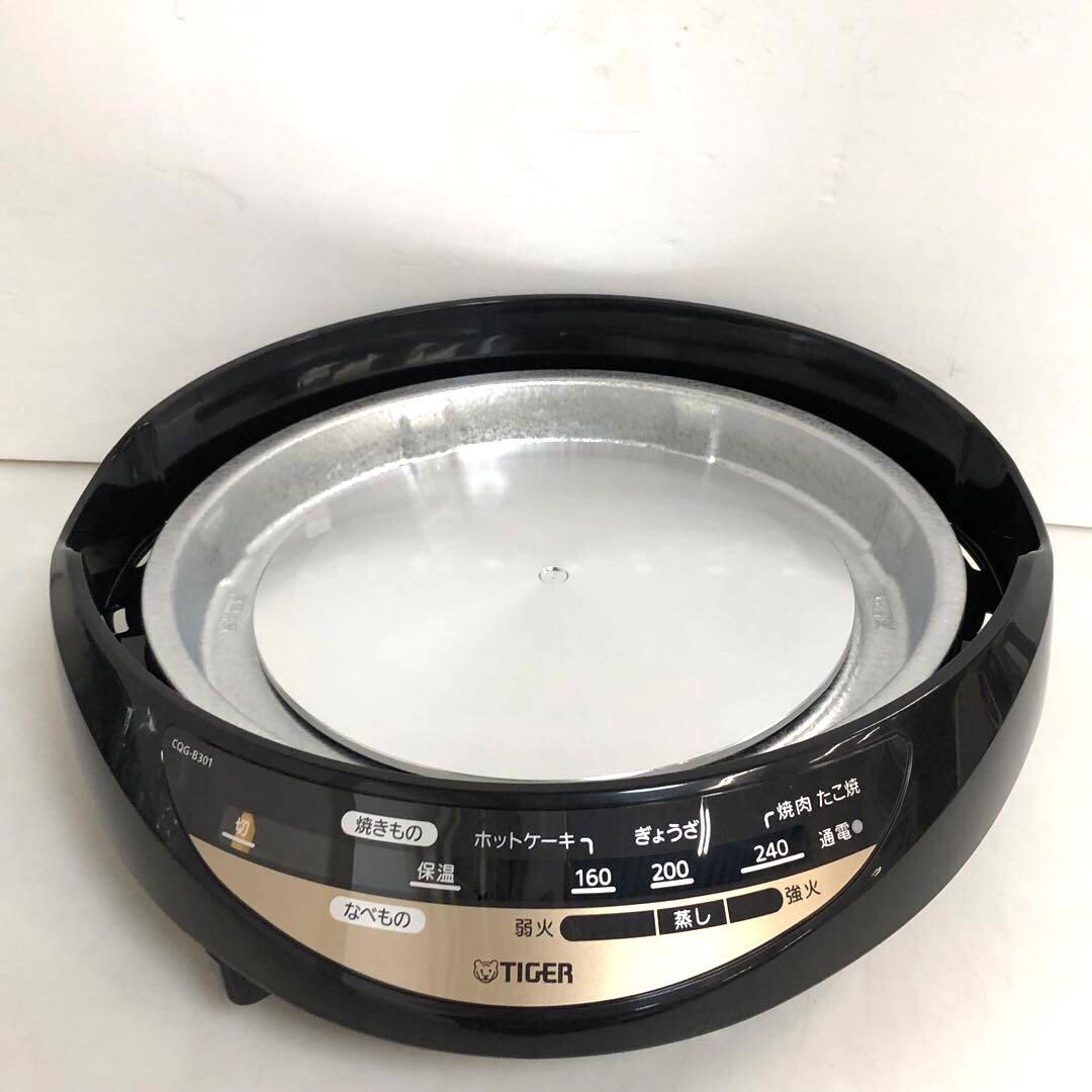 TIGER Tiger Grill Pan CQG-B301 T Brown 2022