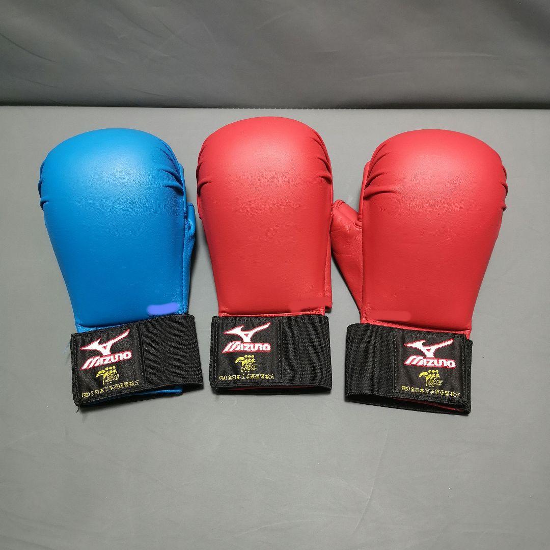 Mammy-san Mizuno Karate Gloves Blue Red Set of 2