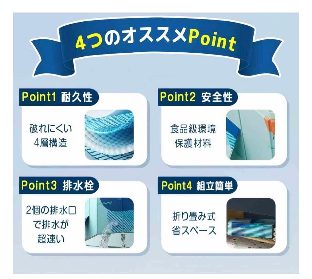 Folding Pool 2.1m Durable 4-Layer Construction