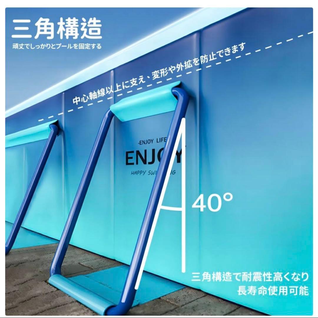 Folding Pool 2.1m Durable 4-Layer Construction