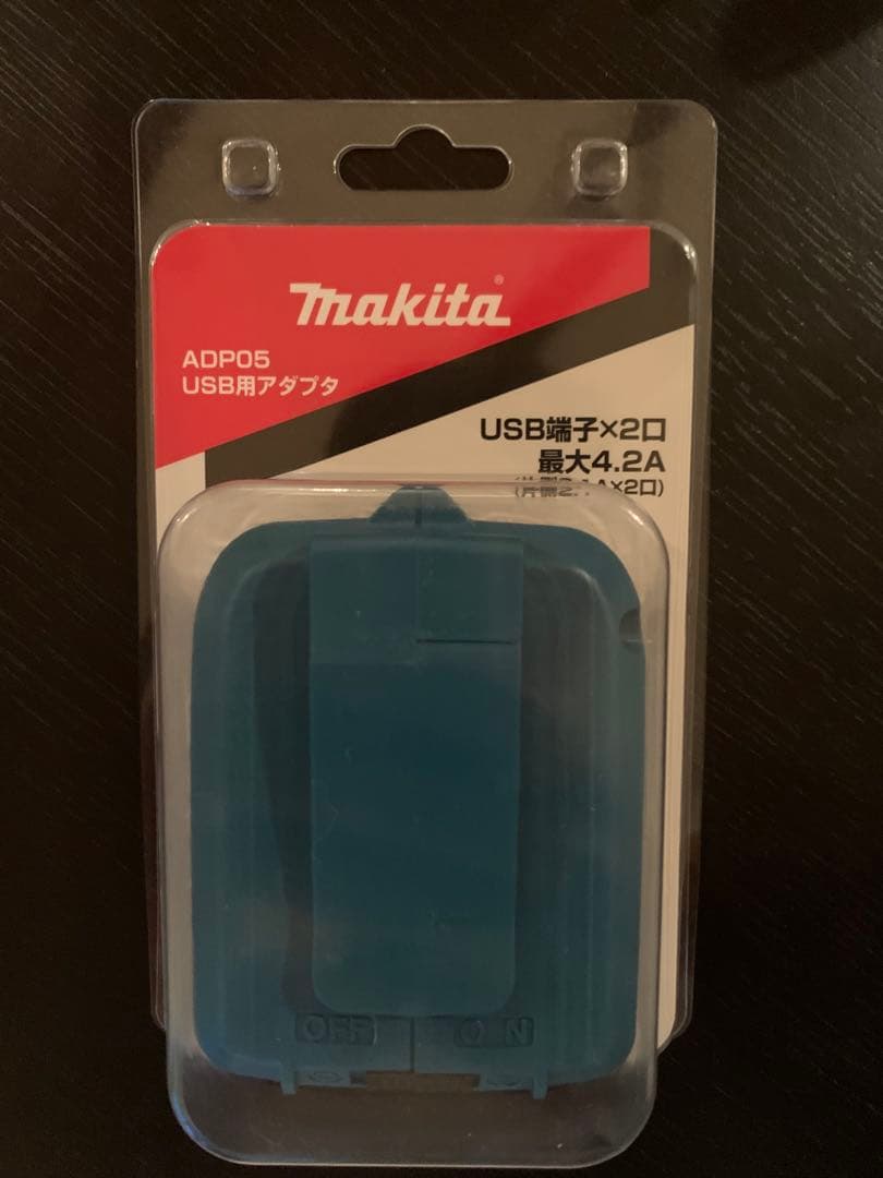 Makita ADP05 USB Adapter (Bulk purchase also possible)