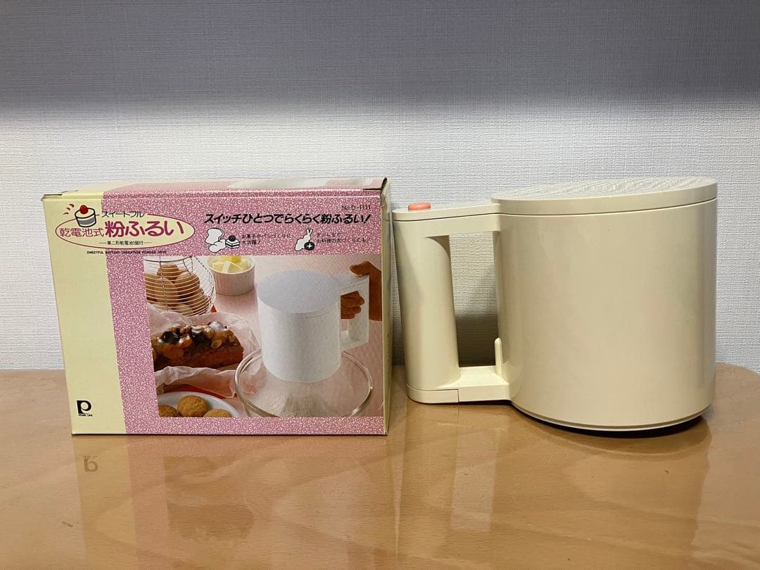 Sweetful Battery-Operated Flour Sifter Electric Flour Sifter