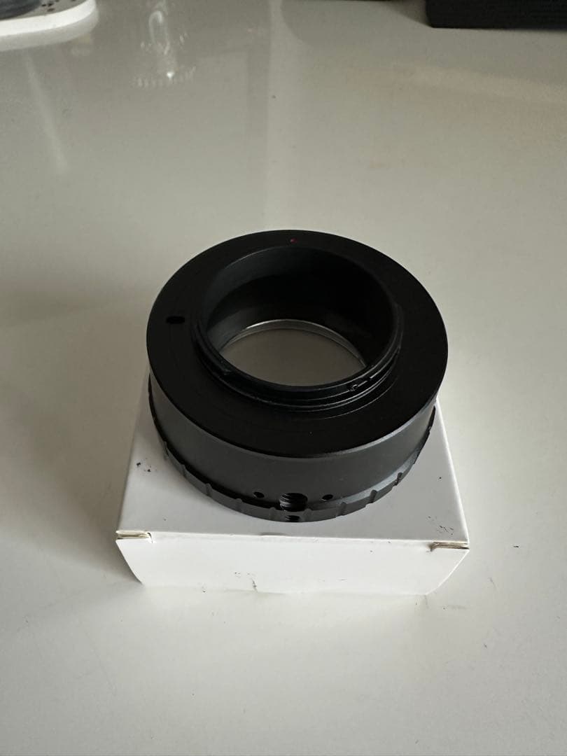 mount adapter