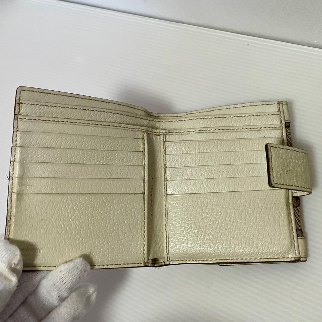 GUCCI leave never card
