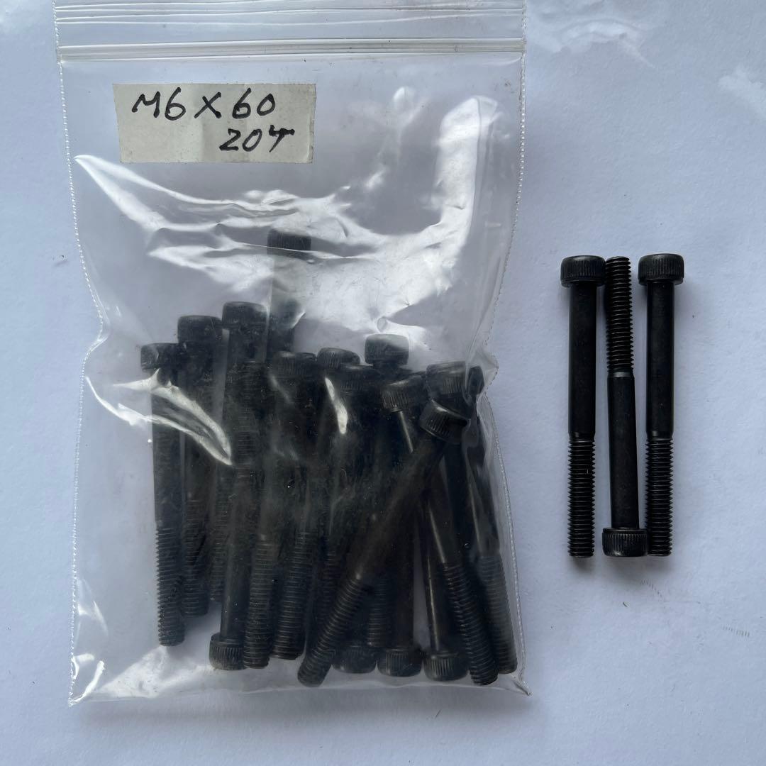 M6x60 Hex Socket Head Cap Screws, Black, Set of 20