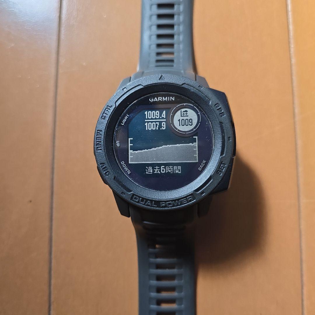 GARMIN Instinct Dual Power