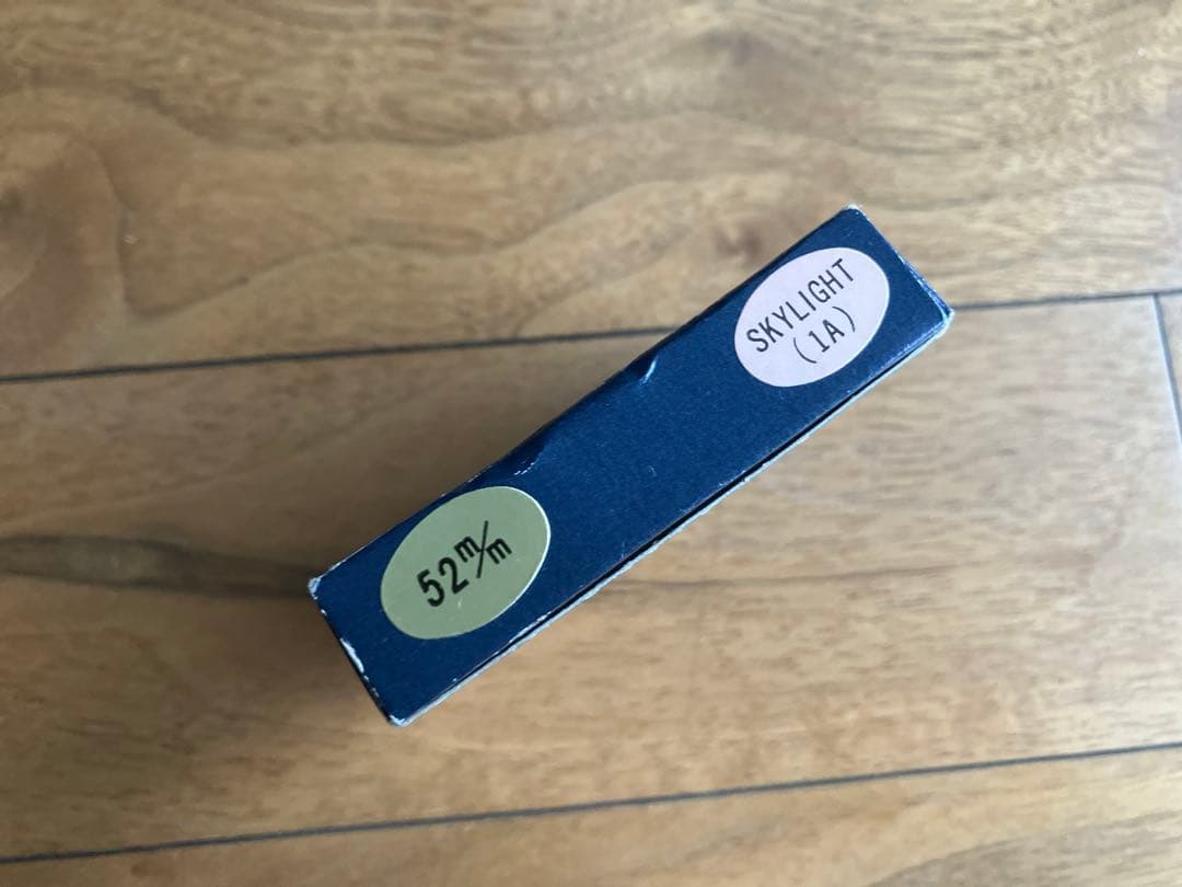 this item