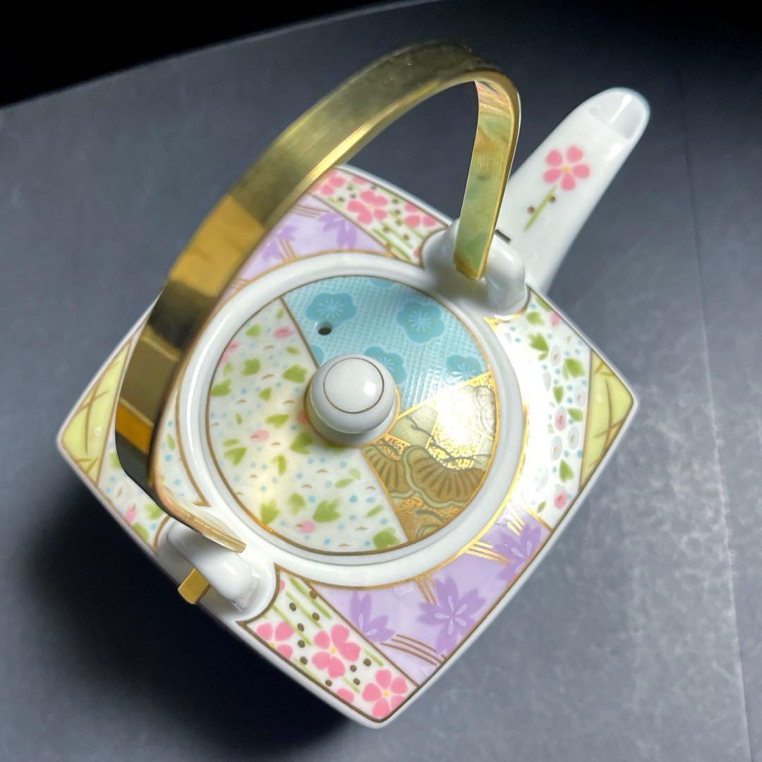 【rare item】ryuhou