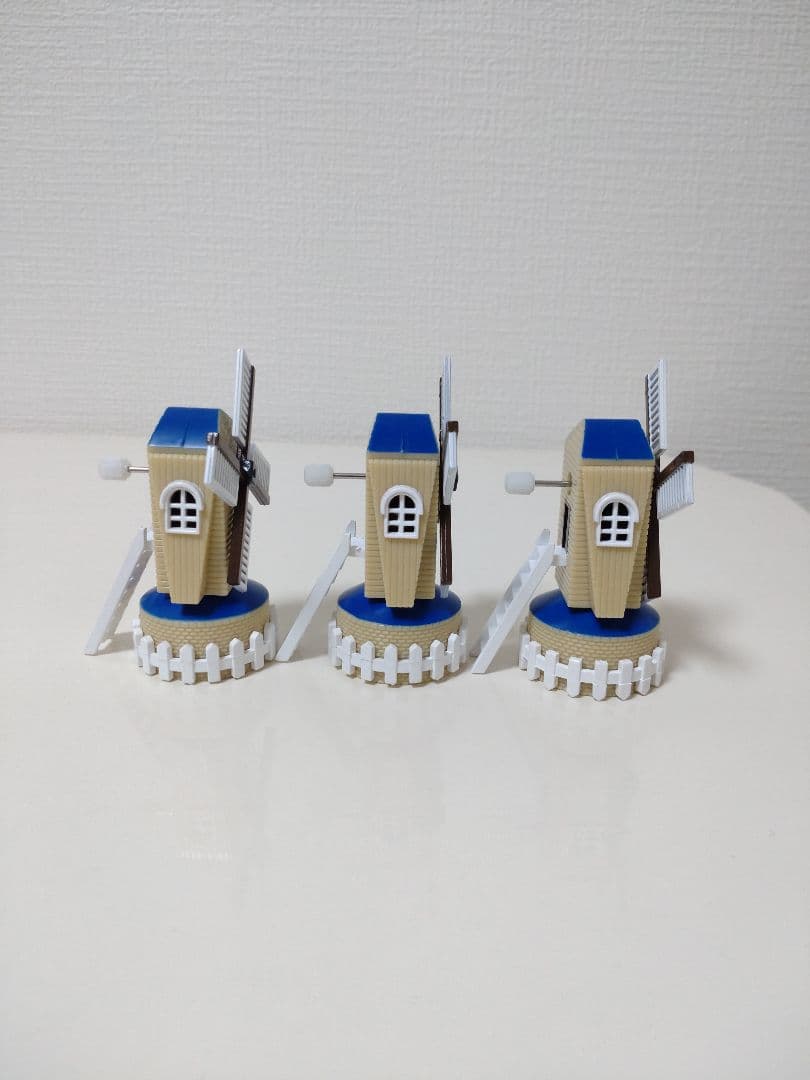 windmill has