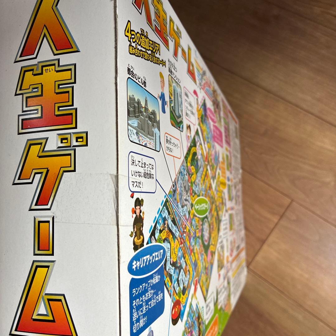 this item