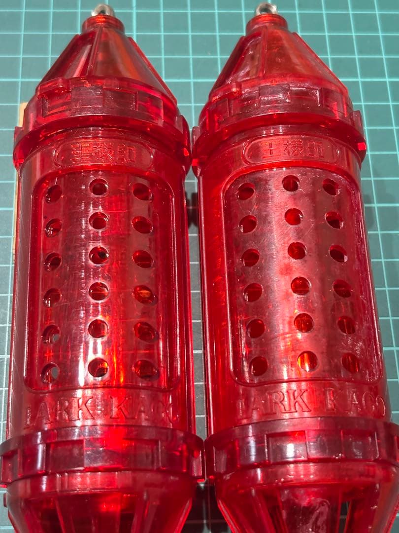 D3 Daiichi Seiko Chum Cage Lark Cage Large Red 2 pcs