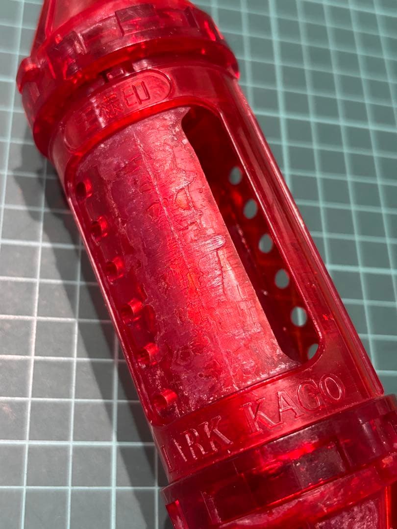 D3 Daiichi Seiko Chum Cage Lark Cage Large Red 2 pcs