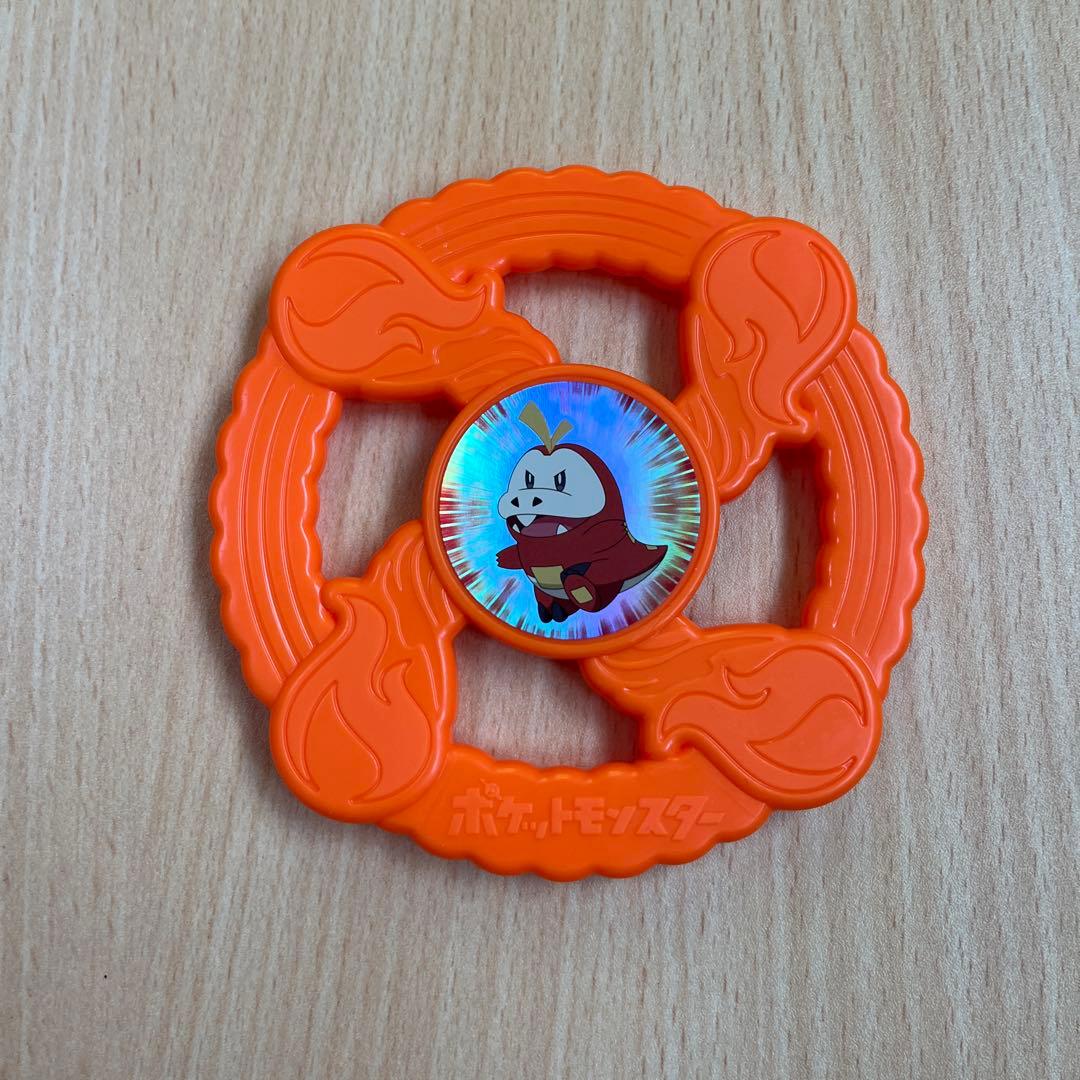 Pokemon Frisbee