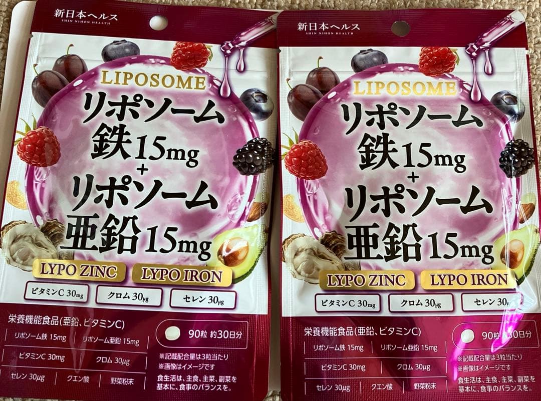 New! Shin Nihon Health Liposomal Iron 15mg + Liposomal Zinc 15mg, 2 Bags