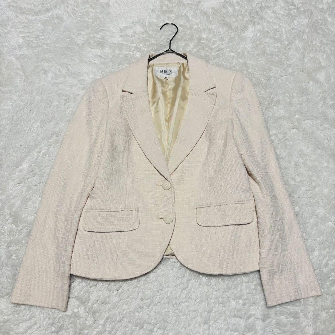 Beautiful condition Jiyuku setup, tweed, L size equivalent, for entrance ceremonies, graduation ceremonies, formal occasions.