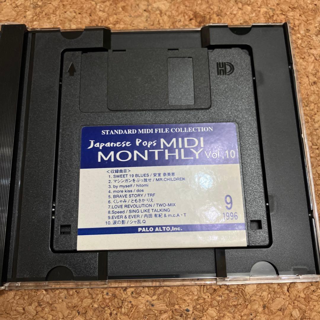 1996 japanese