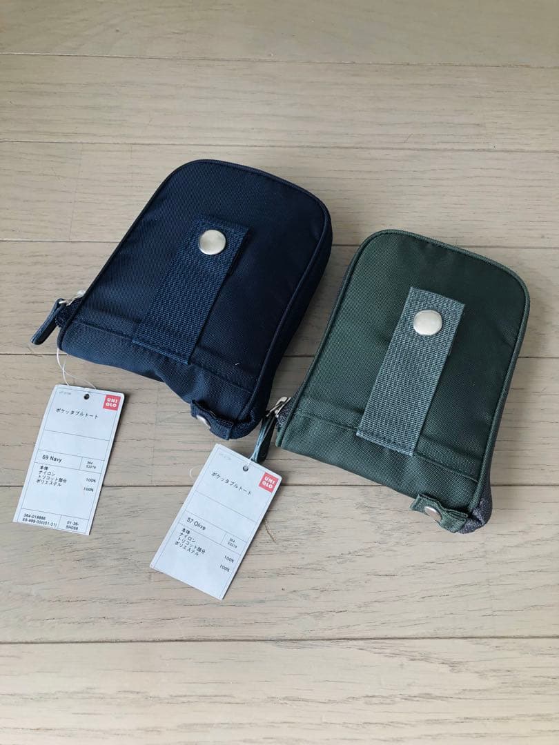 【versatile design】<br>this