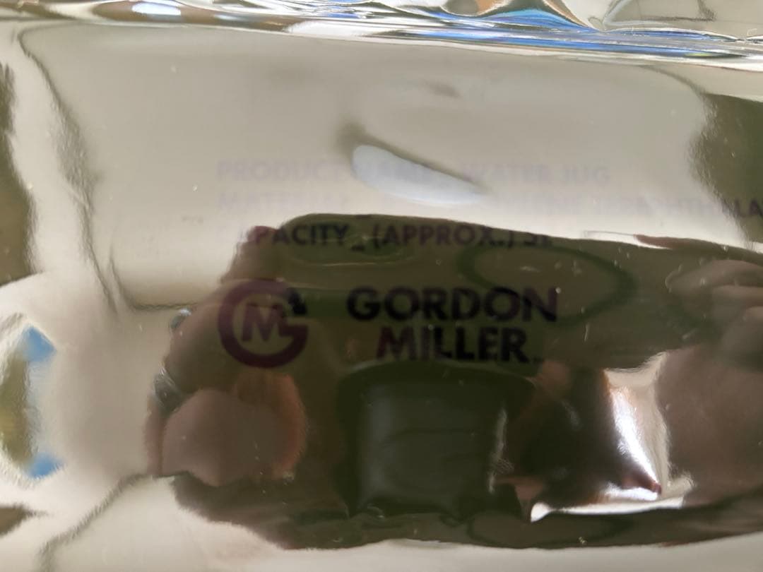 GORDON MILLER Water Tank 5L Water Bag