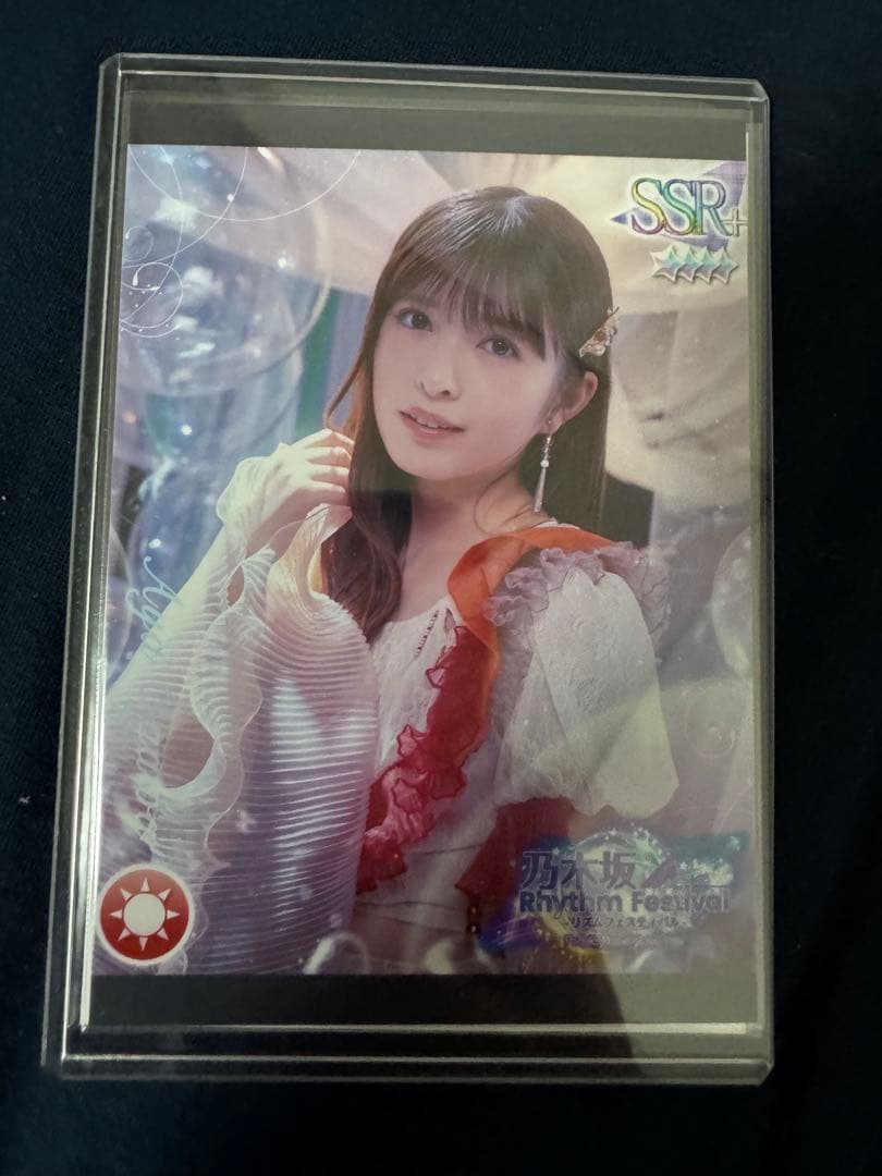 Nogifes Preca Ayaka Ogawa