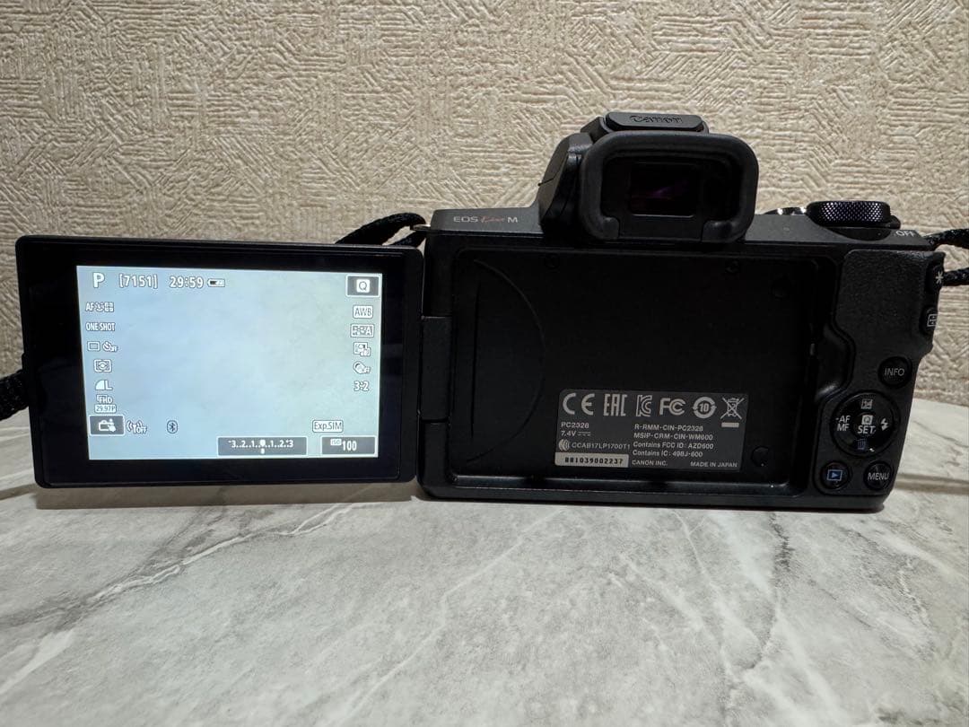 canon eos
