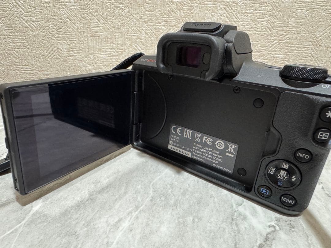 canon eos