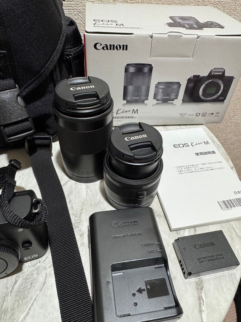 canon eos