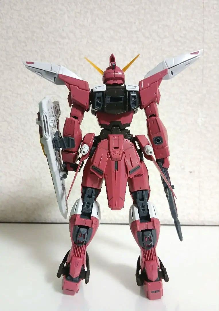 Golden Week Final Day Special Price: MG Justice Gundam