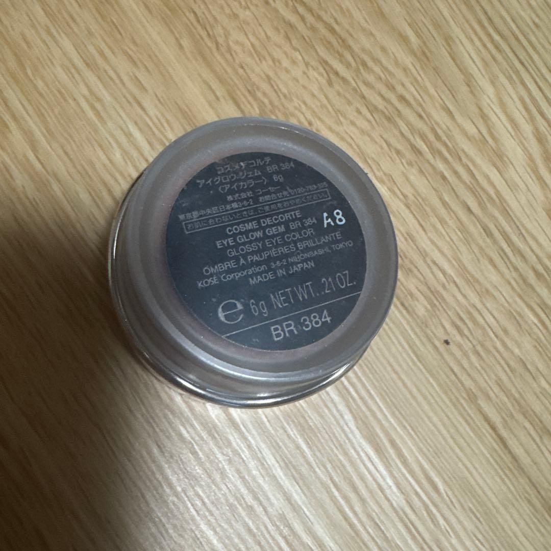 COSME DECORTE Eye Glow Gem BR384