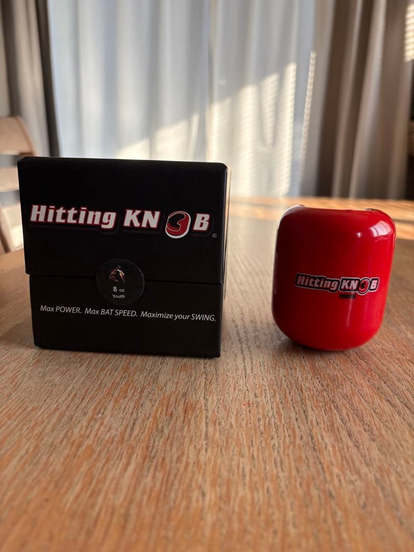 Hitting Knob for Elementary School Students, 8oz Training Equipment