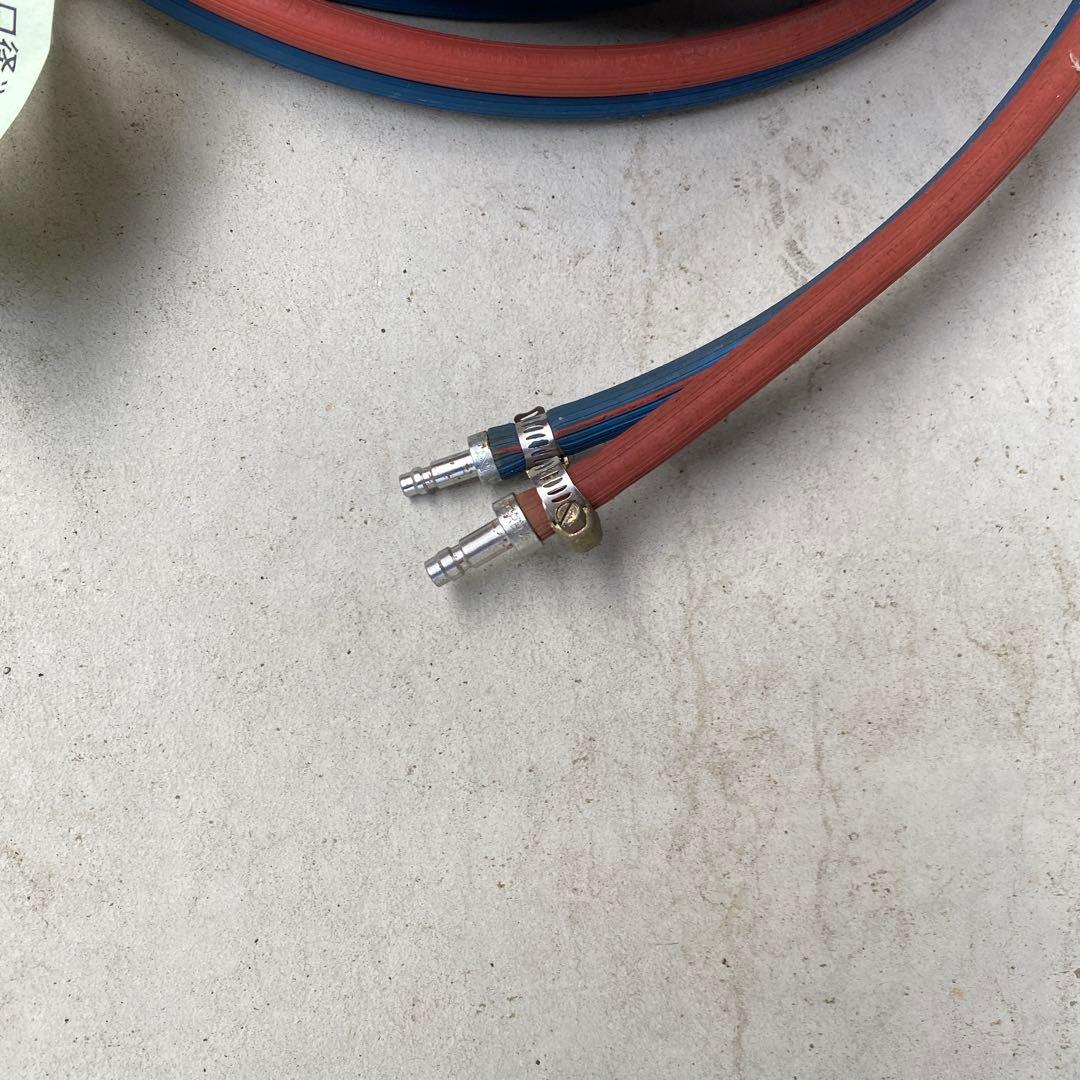 twin hose