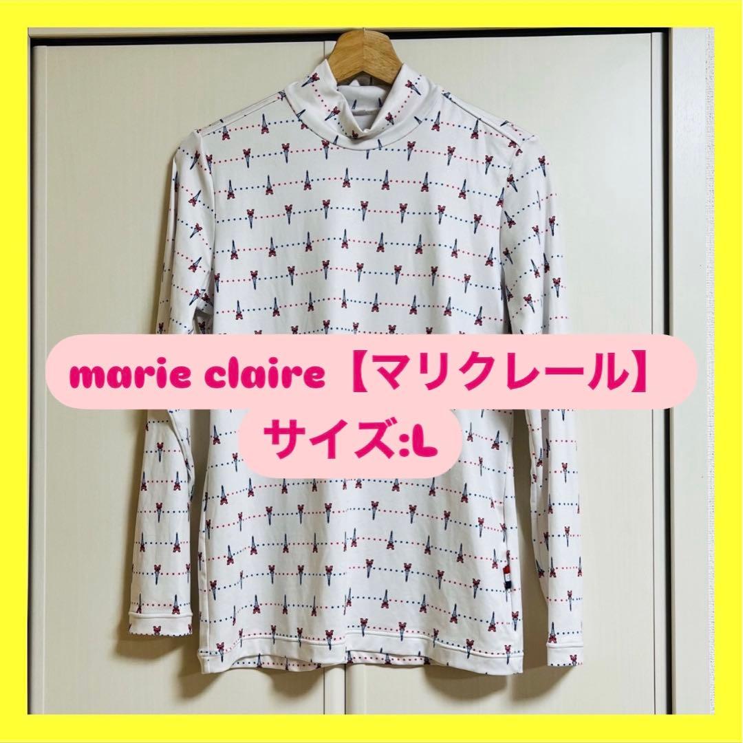 ❣️Last one❣️marie claire High Neck Inner L