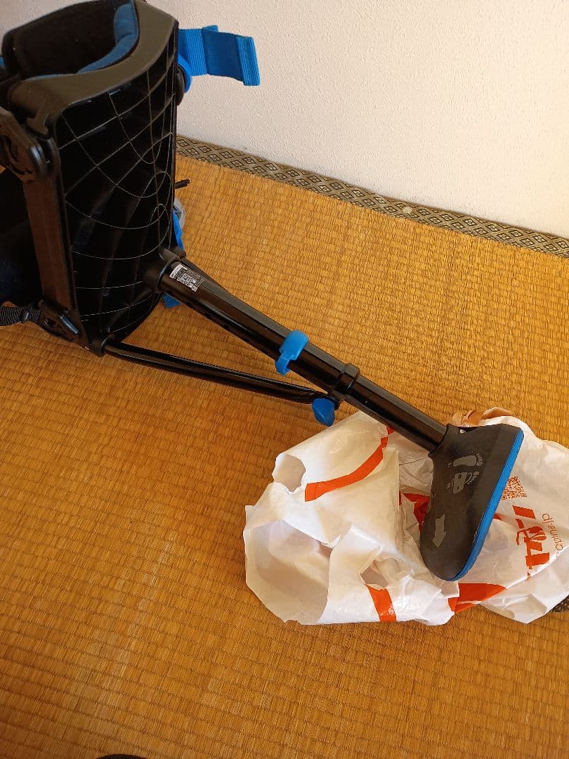 iwalk crutch