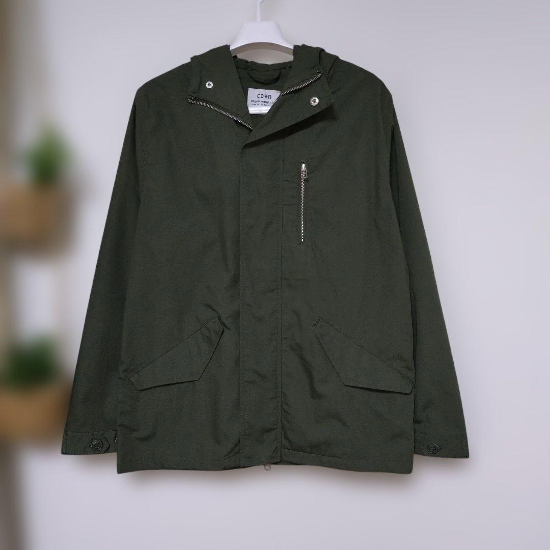 stylish short