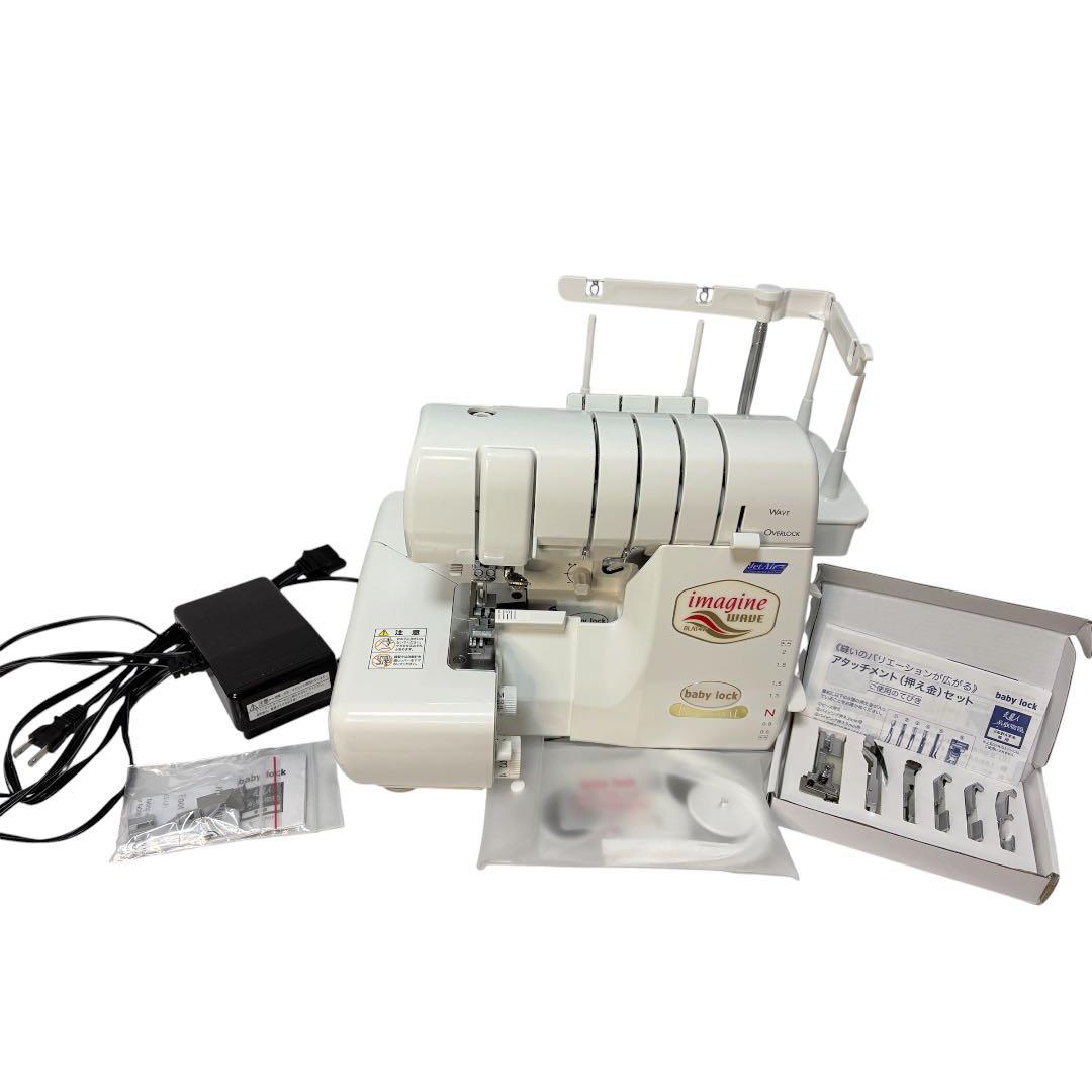 【Excellent Condition】baby lock imagine WAVE Serger Sewing Machine - Working OK ✨