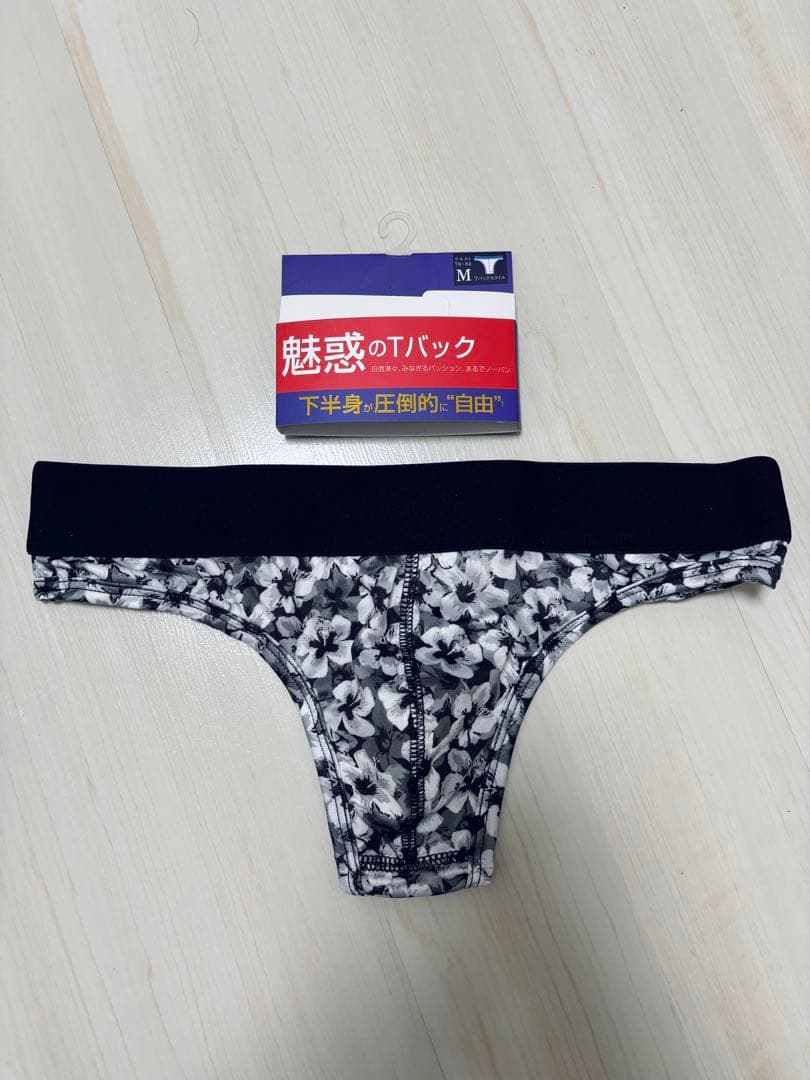Men's Thong, Floral Print, Size M