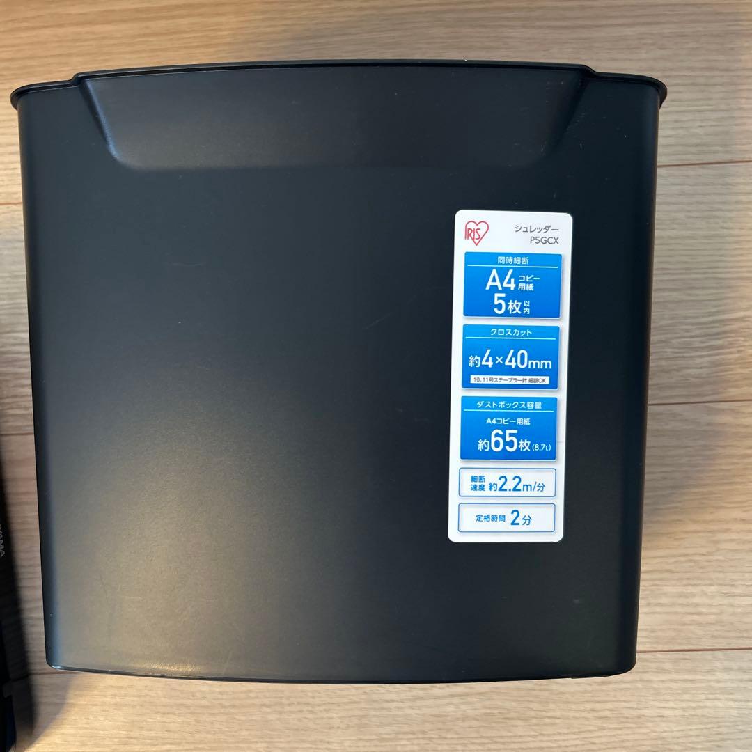 IRIS OHYAMA Home Shredder Black P5GCX