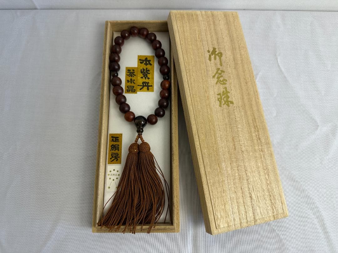 Prayer Beads Juzu Genuine Purple Sandalwood Silk Tassel Natural Stone With Paulownia Box Buddhist Altar Fittings
