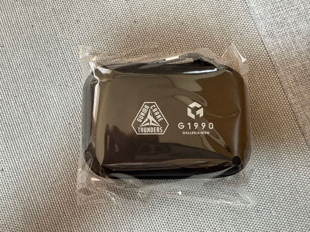G1990 Black Hard Case