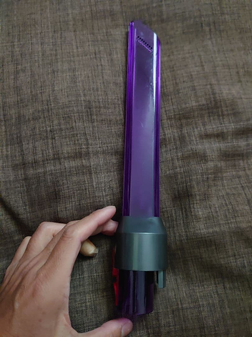 Dyson LED Crevice Tool