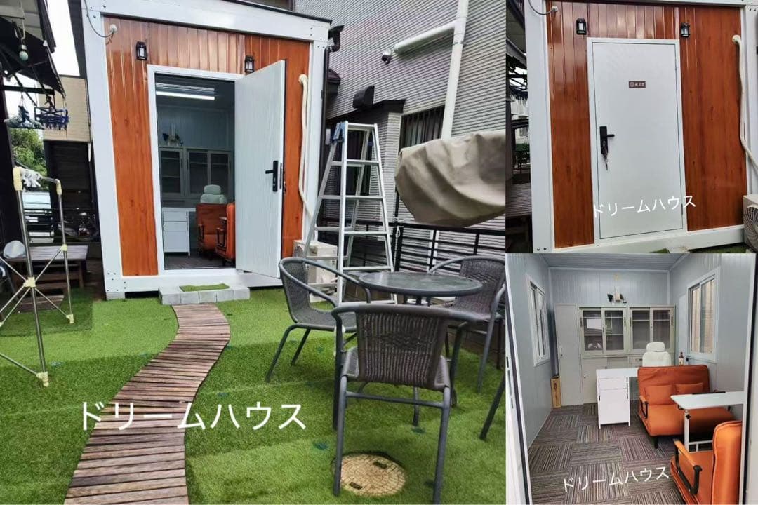 2.5x4x2.8m Temporary Prefabricated House, Office, Storage Shed, Dream House, Wood Grain